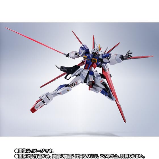 Amazon.co.jp: Metal Robot Spirits Force Impulse Gundam Spec II